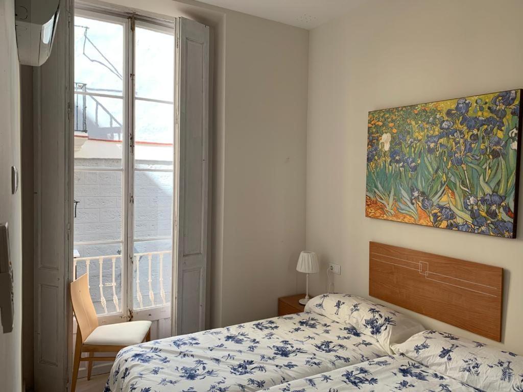 Apartamentos Valverde Cadiz 1 - A Extérieur photo
